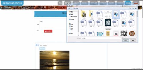 基于Java SSM框架的旅游資訊信息服務(wù)系統(tǒng)設(shè)計與實現(xiàn)
