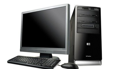 計算機(jī)概述 解析計算機(jī)系統(tǒng)服務(wù)的核心構(gòu)成